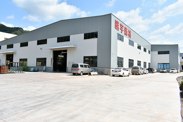 工廠(chǎng)環(huán)境